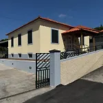 O Cantinho Do Ze アパート フンシャル