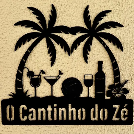 O Cantinho Do Ze 丰沙尔